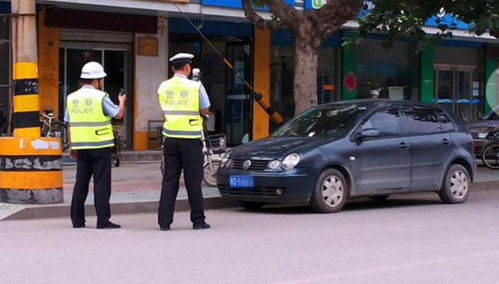 汽車停路邊被罰多少