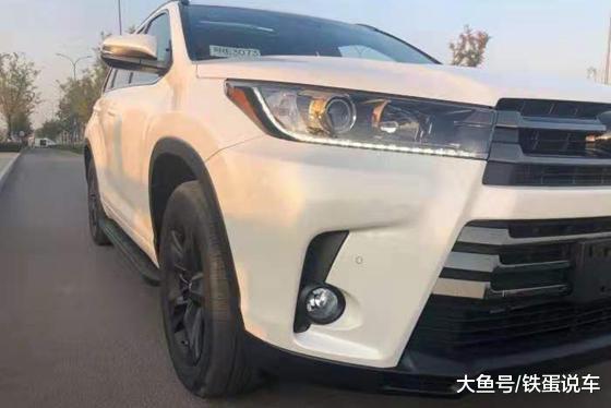 豐田阿爾法汽車多少噸重