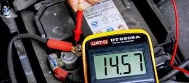 汽車啟動電瓶多少安培
