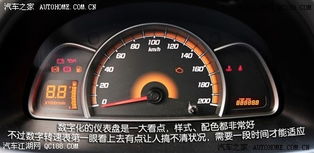 雪佛蘭汽車轉速多少正常