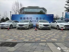青島有多少汽車媒體