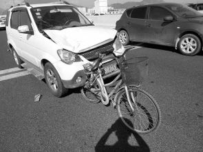 單車撞到汽車賠多少