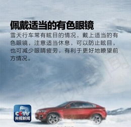 吉眾汽車虧損多少