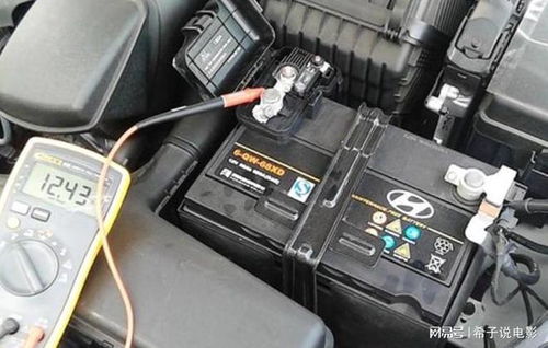 汽車電瓶更換多少安好