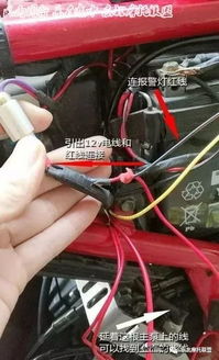 汽車電門打開電壓多少
