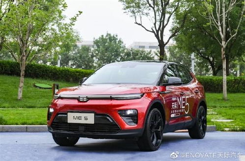 汽車增程多少正常 汽車增程多少正常