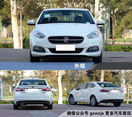 韓國汽車歐洲價格多少 韓國汽車歐洲價格多少