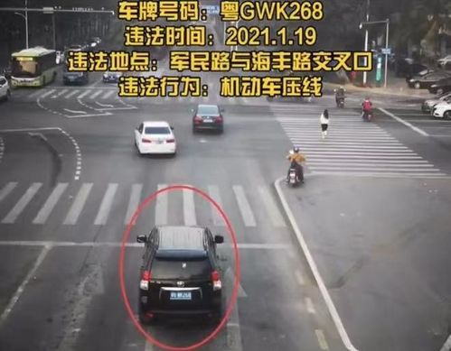 湛江汽車逆行罰款多少