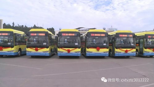 公共汽車每秒多少