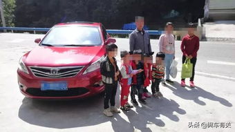 汽車最多載多少斤