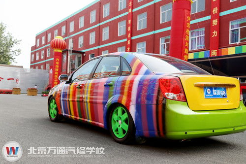 汽車美容大師工資多少