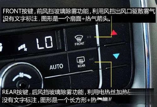 汽車按鍵掉色多少公里 汽車按鍵掉色多少公里