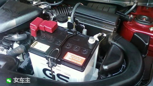 汽車電瓶正常電流多少