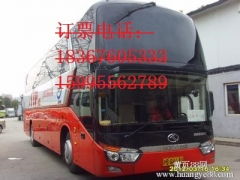 麗江汽車多少錢
