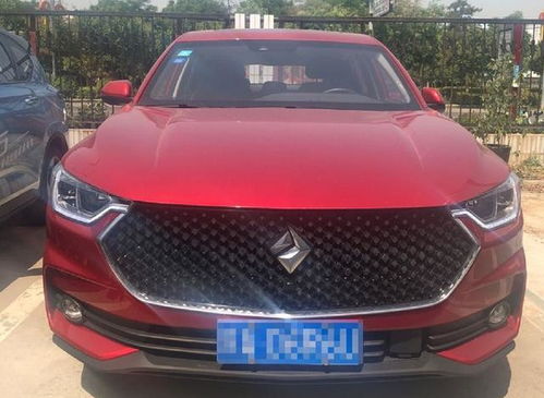 紅色汽車油耗多少正常