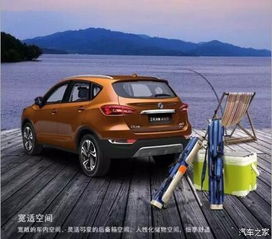 寧克汽車多少萬