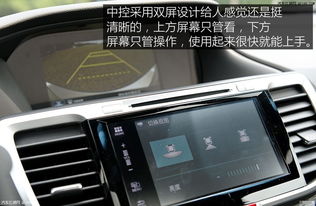 2.0汽車油耗最高多少 2.0汽車油耗最高多少