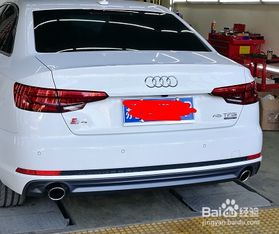 汽車頭段多少目