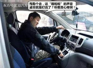 汽車減檔多少km