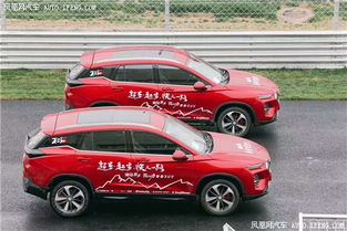 海馬汽車多少升機油
