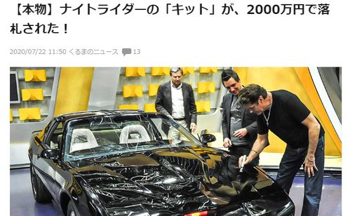 拍攝汽車幀率要求多少