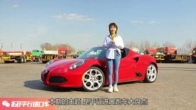 蒙古汽車(chē)保養(yǎng)價(jià)格多少