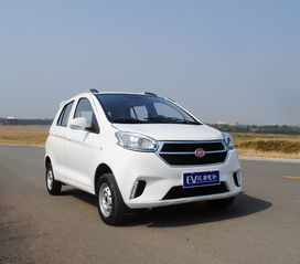 漢唐汽車多少錢