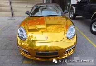 汽車黃色分多少種