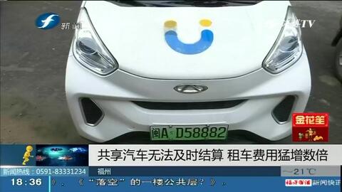 tds汽車多少錢