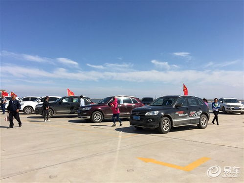 三友汽車自重多少