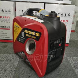 汽車備用汽油準(zhǔn)備多少