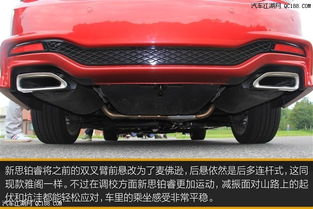 汽車最高踩多少轉(zhuǎn)