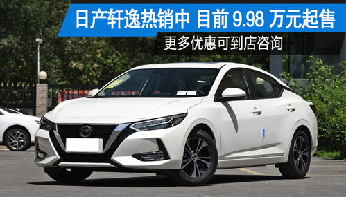龍巖汽車(chē)美容報(bào)價(jià)多少