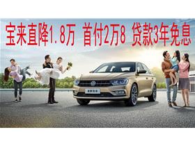 阿克蘇汽車銷售薪資多少