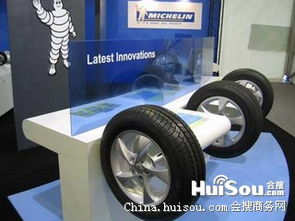 汽車米其林多少錢