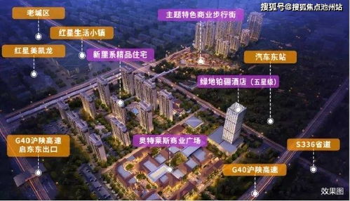 潮汕地區(qū)汽車砍價多少