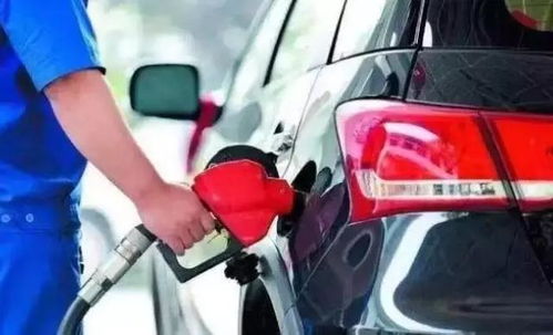 汽車(chē)油多少需要加滿
