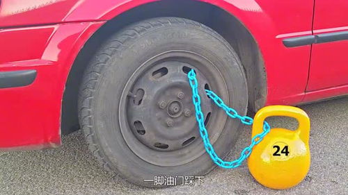 汽車外胎多少斤 汽車外胎多少斤