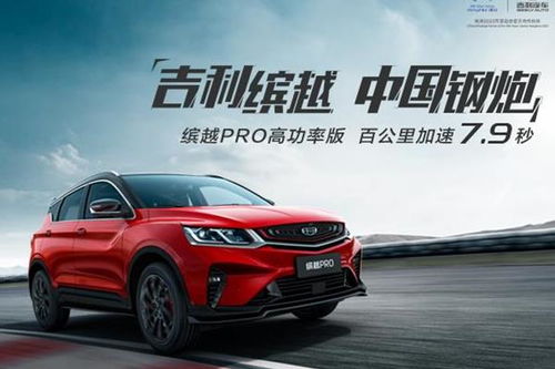 株洲到湘潭汽車多少 株洲到湘潭汽車多少