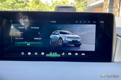 汽車屏幕容量多少好用