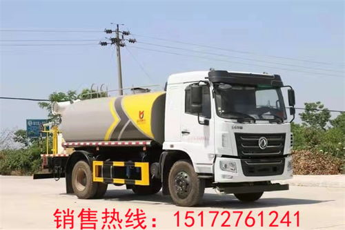 汽車運煤多少噸 汽車運煤多少噸
