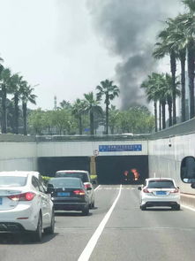 汽車隧道長度多少