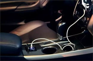 汽車接口電流是多少