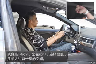 汽車加速多少坐著舒服