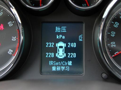 汽車(chē)碼數(shù)多少省油省錢(qián)