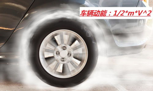 汽車空載油耗差多少