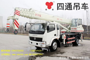 汽車吊價(jià)值多少
