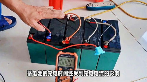 電瓶汽車跑多少碼