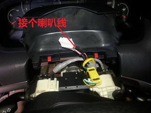 正常汽車充電電壓多少