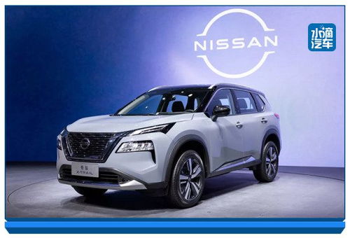 日產(chǎn)汽車最大虧損多少